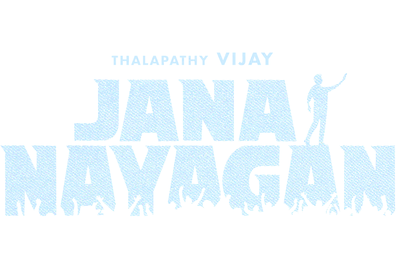 JANA NAYAGAN